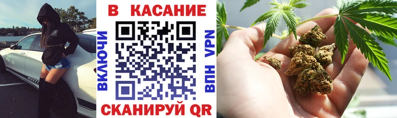 Сколько стоит Могоча Альфа ПВП МАРИХУАНА МЕФ Амфетамин Cocaine ГАШ