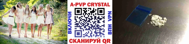 Alfa_PVP СК  магазин  наркотиков  Могоча 