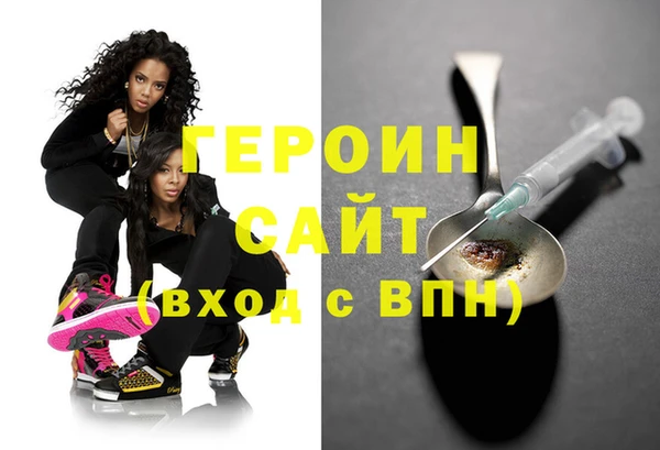 не бодяженный Алзамай