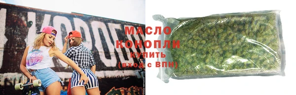мяу мяу мука Алексеевка