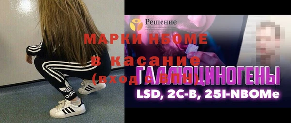 мяу мяу мука Алексеевка