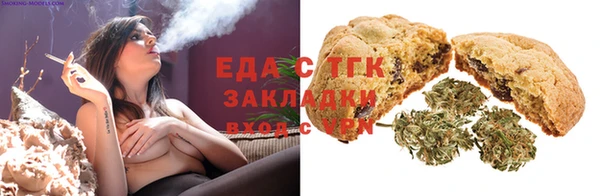 мяу мяу мука Алексеевка