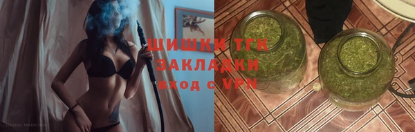 a pvp Аркадак