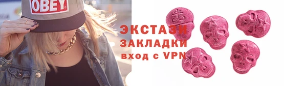 не бодяженный Алзамай