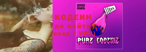 мяу мяу мука Алексеевка