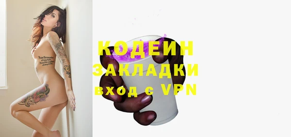 не бодяженный Алзамай