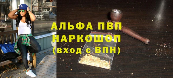 PSILOCYBIN Алексин