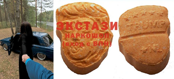 не бодяженный Алзамай