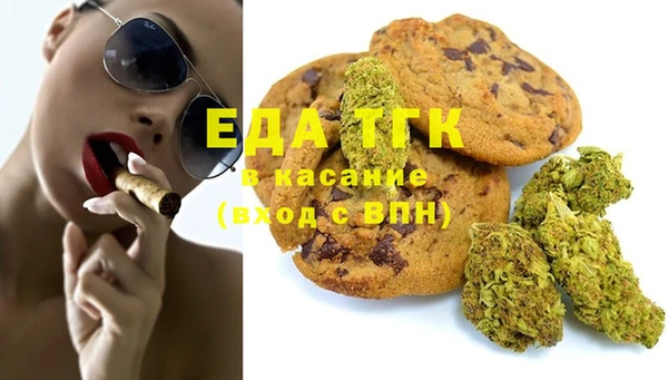 мяу мяу мука Алексеевка