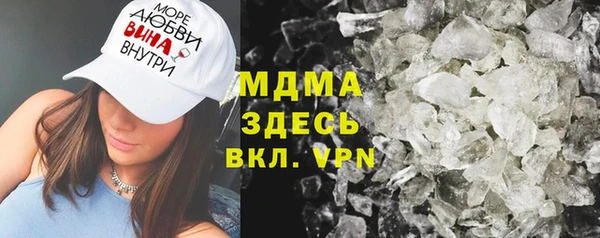 мяу мяу мука Алексеевка