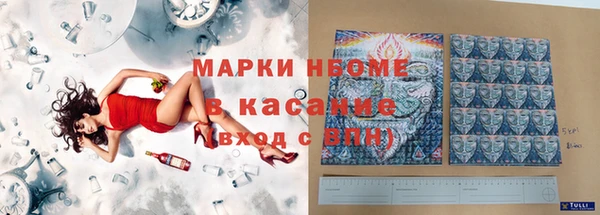 не бодяженный Алзамай